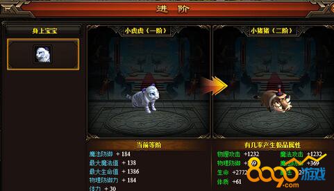 ��ǹ�����汦������