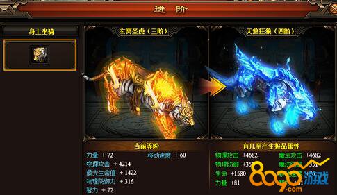 ������ƬҪ��ô���