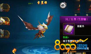 8090��Ѫ������