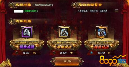 Ǭ��ս�ͽ��