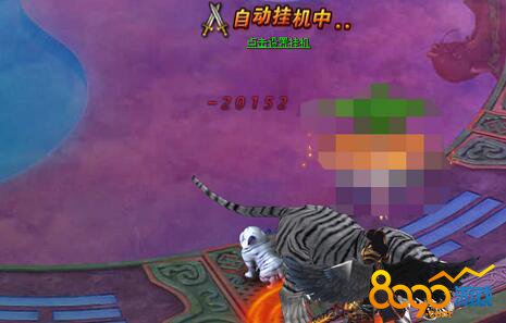 ��ǹ��������ħ��24��