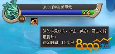 ����Ⱥ����