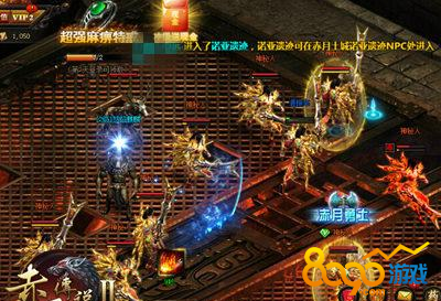 ���´�˵2����ɱ�ֳƺ���ô��