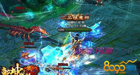 Ǭ��ս��������˿������