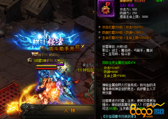 ����ʹ֮��5��6���������ײ�����ô���