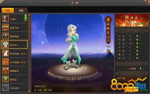 ����Ⱥ����