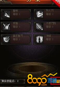 ��ǹ�����漼��