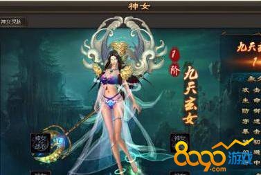 Ǭ��ս����ô��������