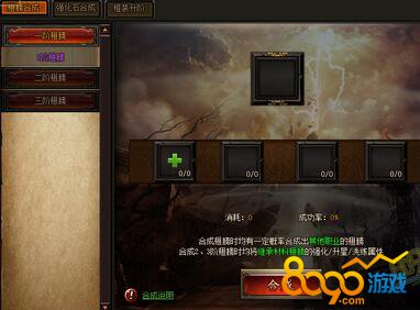 ��ǹ��������