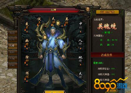 ��ǹ������Ԫ��ֵ