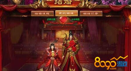 Ǭ��ս����Ե����