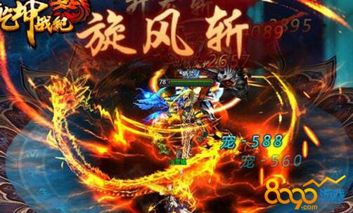 Ǭ��ս�ʹ�������