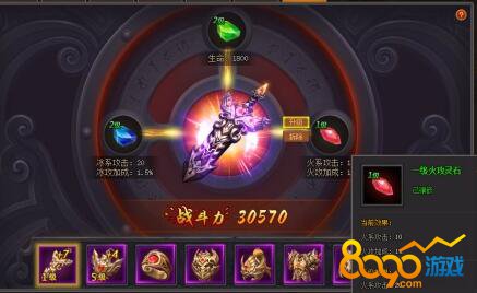 ����Ⱥ����