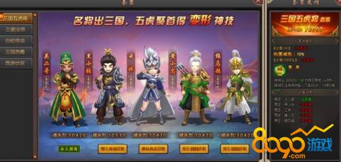 ����Ⱥ����