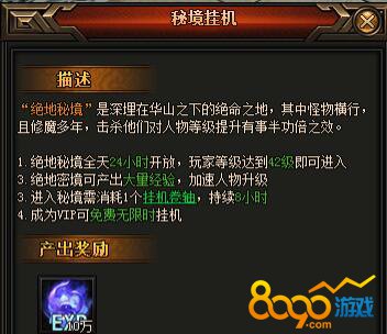 �����ؾ��һ���