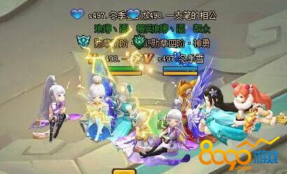 ����Ⱥ����