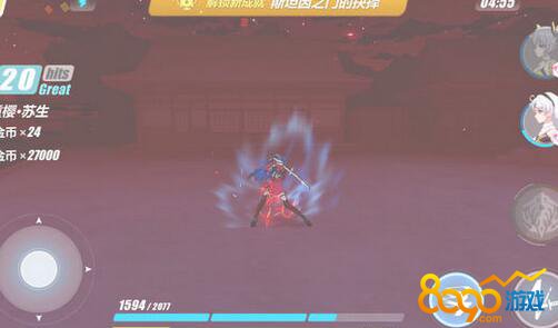 崩坏3第三关狐狸