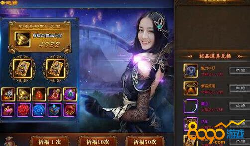 Ǭ��ս��Ů��֮��