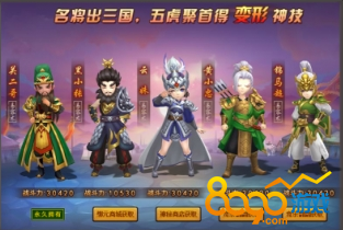 ����Ⱥ����