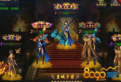 Ǭ��ս�͹���