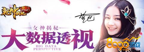 Ǭ��ս������ʯ