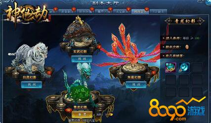 ���������ͨ����