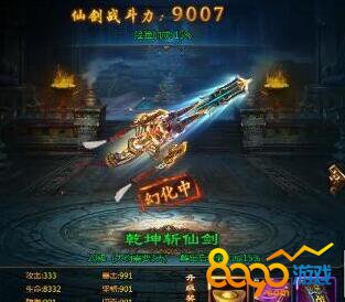 Ǭ��ս���ɽ�