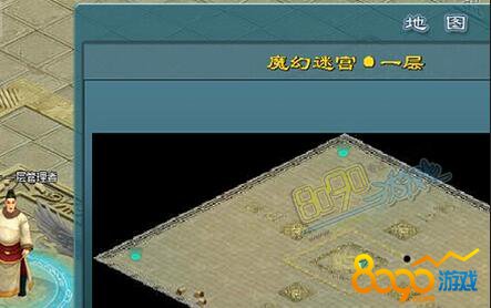 ��ǹ������ħ���Թ�