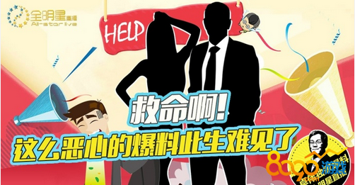 ׿ΰ���±���GЦ����˭