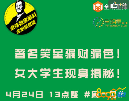 ׿ΰ���±�����һ���������˭