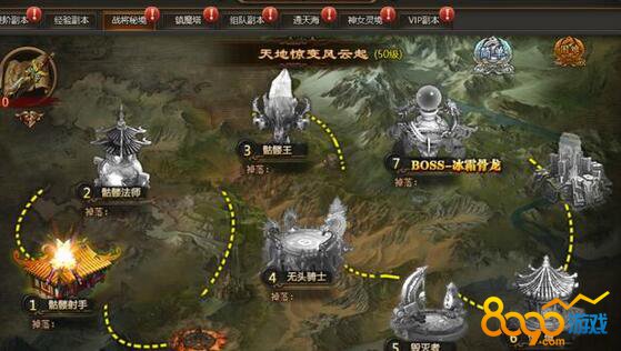 Ǭ��ս��ս���ؾ�