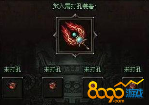 ��Ѫ�ʳǶ���ǿ������ô���