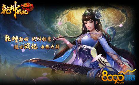 Ǭ��ս�ͻ�ɡ