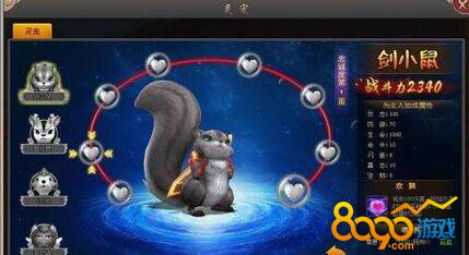 ����Ⱥ����