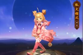 ����ӣ��ʱװŮ��