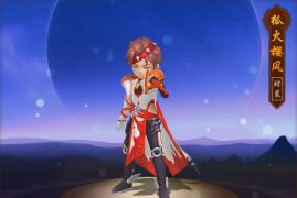 ����ӣ��ʱװ�п�