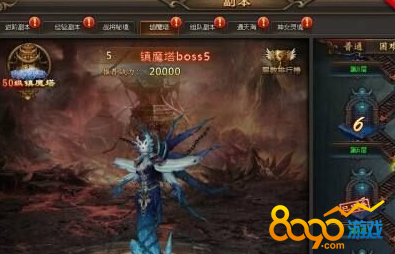 Ǭ��ս����ħ����ô��