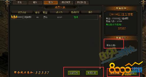 ��ǹ��������