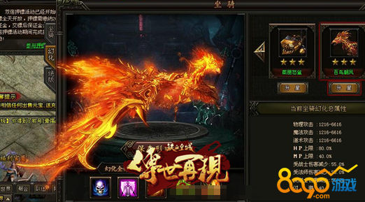 ��Ѫ�ʳ�����װ����ô��