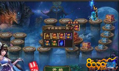 Ǭ��ս���ر��淨