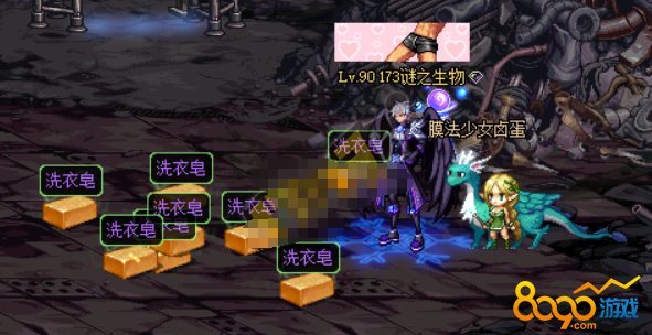 dnf2017ǿȥۻϴô