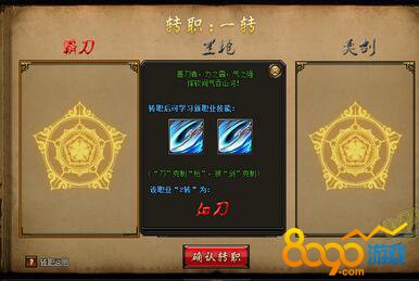 ��ǹ���������ִ��