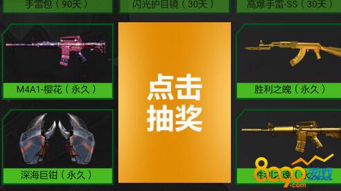 CF5��ǧ���ֻؼ���