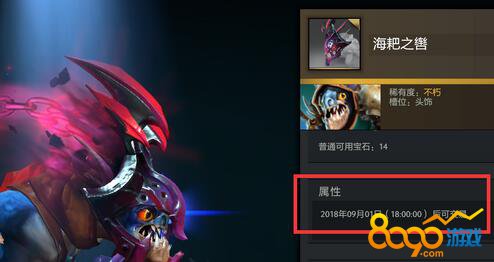 dota2��������������