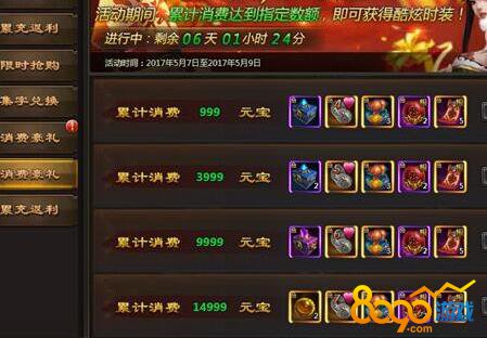 Ǭ��ս����