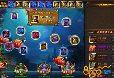 Ǭ��ս������