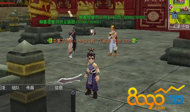 ��Ѫ������