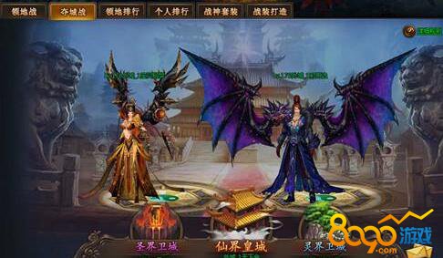 Ǭ��ս���������