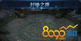 ���ɽٷ���֮·