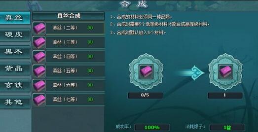 ��ǹ������ϳ�